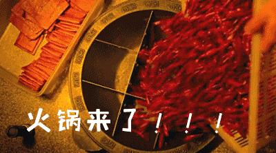 好的食材才是火锅的灵魂,一份火锅之所以能直击灵魂