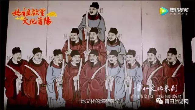 莆田姓氏前十排名榜,莆田姓氏的由来和历史