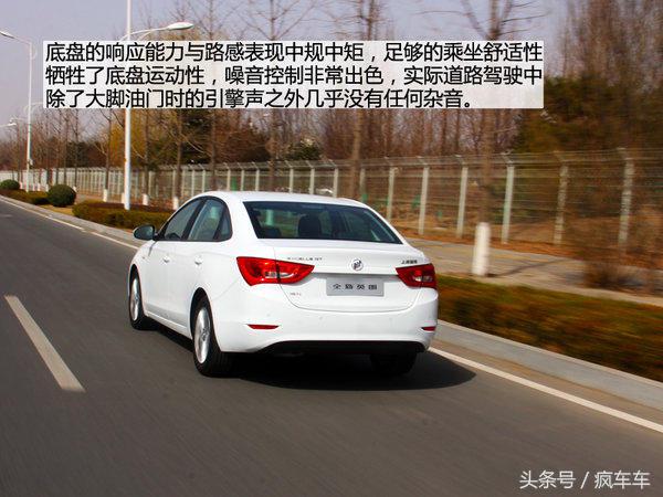 别克英朗试驾视频1.5油耗,别克英朗15n优缺点