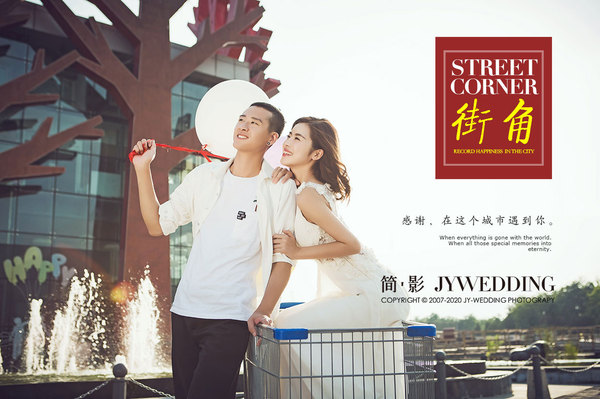 北京比较推荐的婚纱摄影,北京婚纱摄影去哪拍比较好