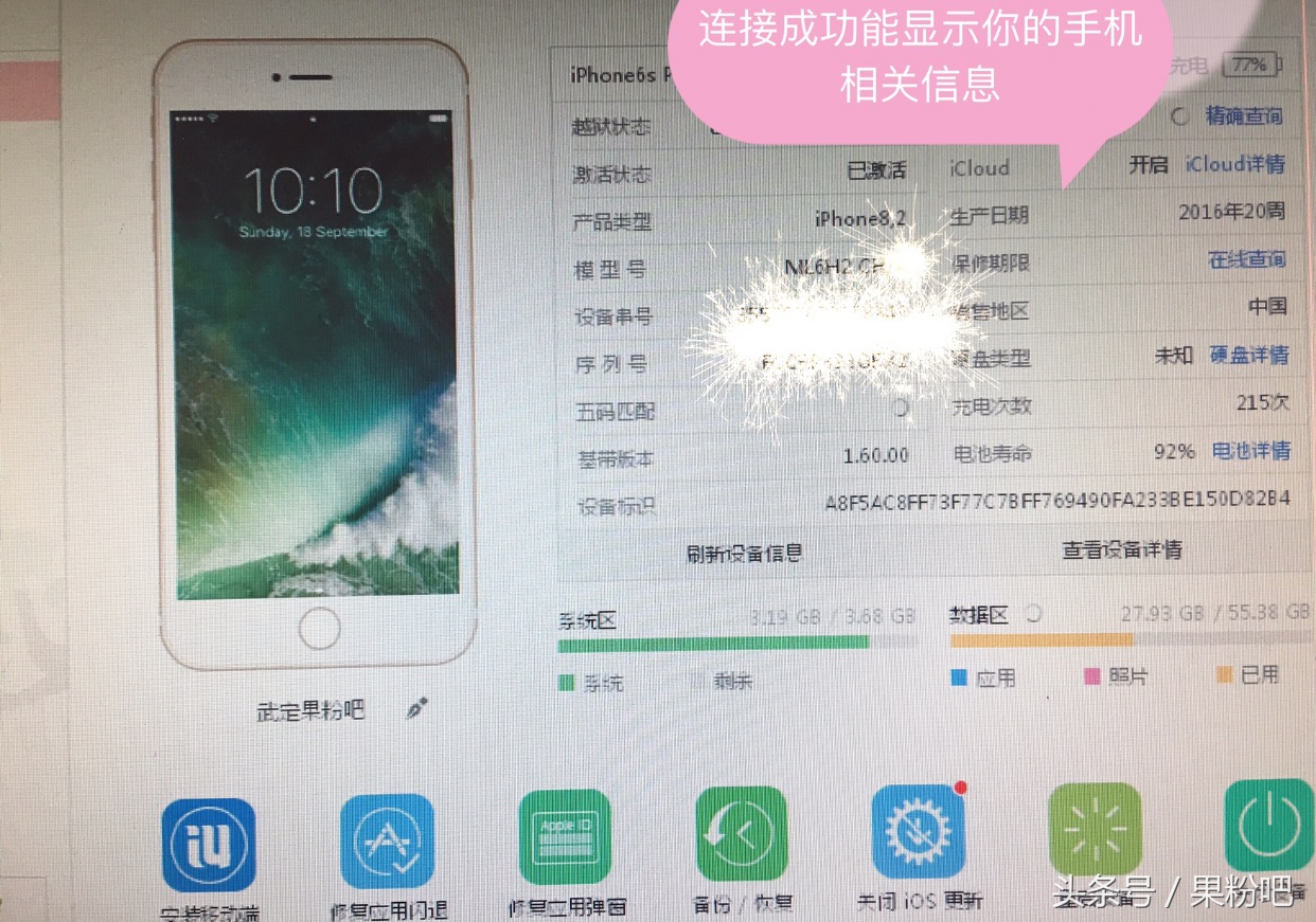 照片导入iphone最简单好用的方法,iphone怎么导入以前手机的照片
