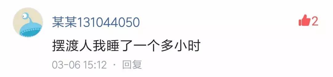 治愈不孕不育的奇迹电影,治疗失眠的电影