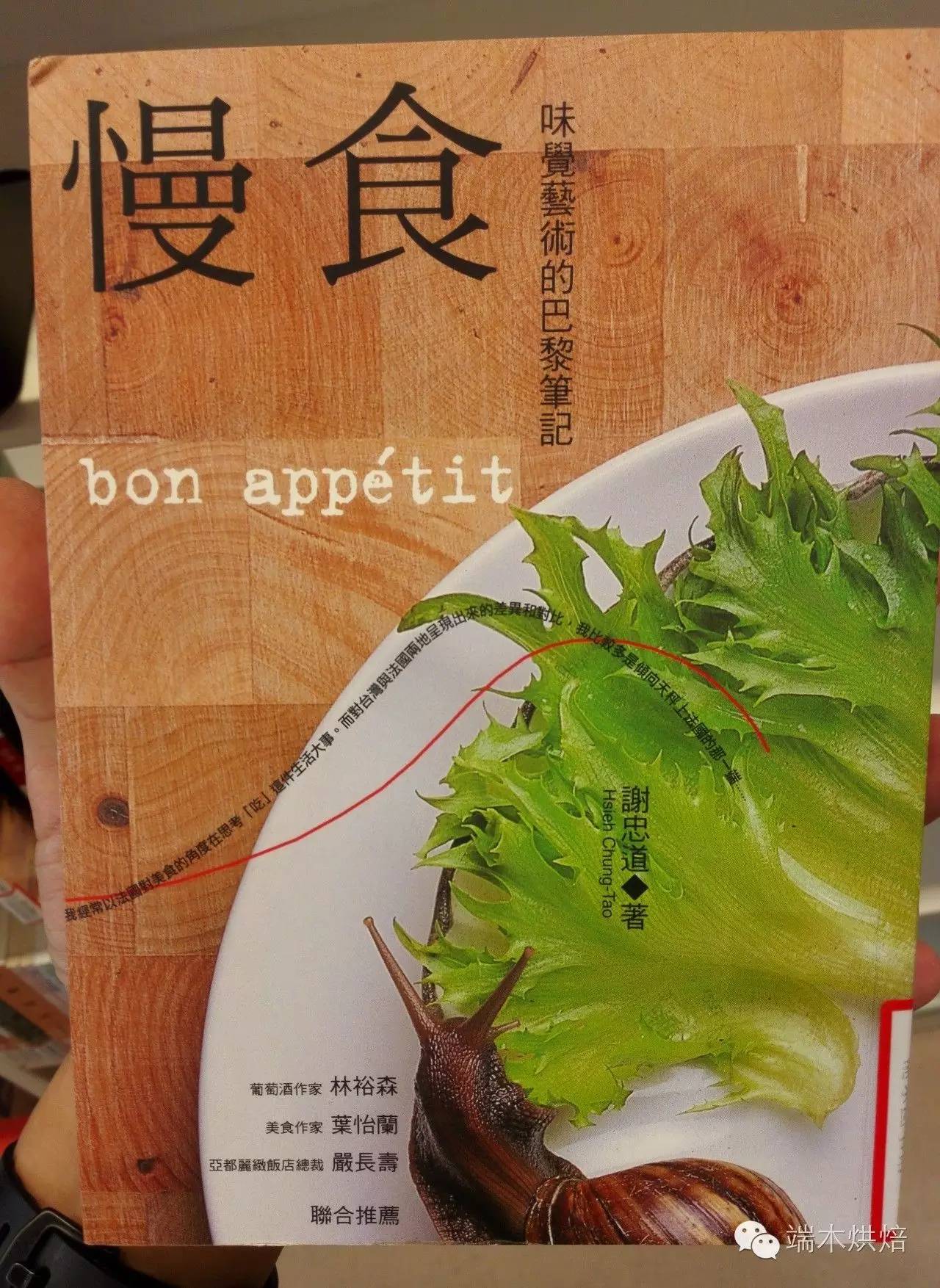 有关马的网名,有关香烟的打油诗