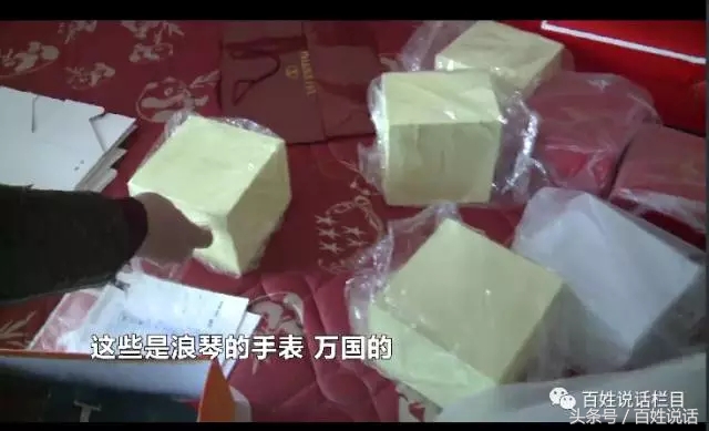 奢侈品代购骗局揭秘文章,奢侈品代购骗局曝光