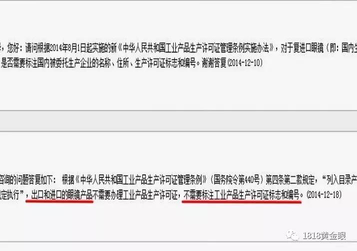 杭州大厦买丝绸,杭州大厦买爱马仕