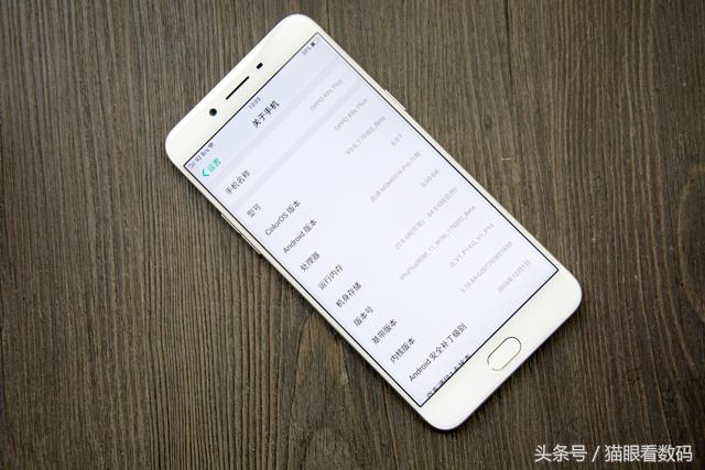 oppor9splus无限重启,oppor9splus隐藏功能
