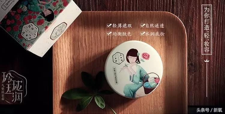 谈谈屈臣氏近两年的变化,屈臣氏这两年有什么变化