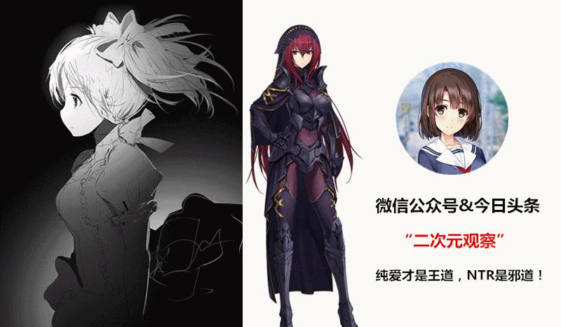 这就结束了？！仓促完结的《智障女神》你能给几分？