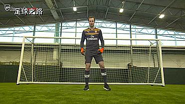 门将基础教程之切赫教你抓球、接球和站位