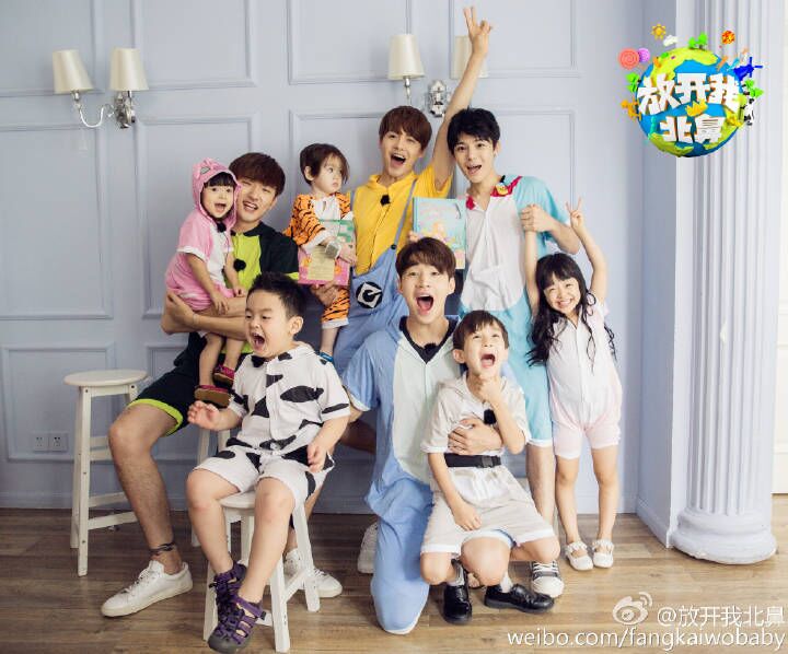 放开我北鼻jackson和马天宇于小彤,放开我北鼻马天宇和jackson第一季