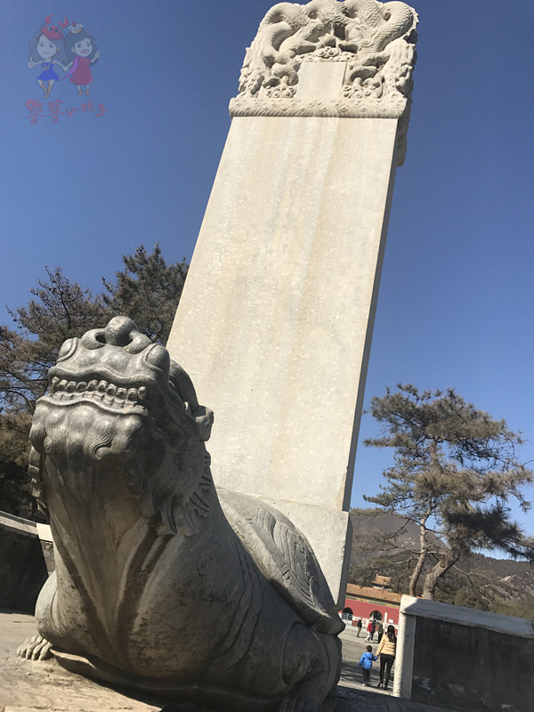 十三陵之定陵完整视频,十三陵之皇陵