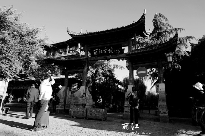 彩云以南，我们终于出发の我带着你，你带着钱！