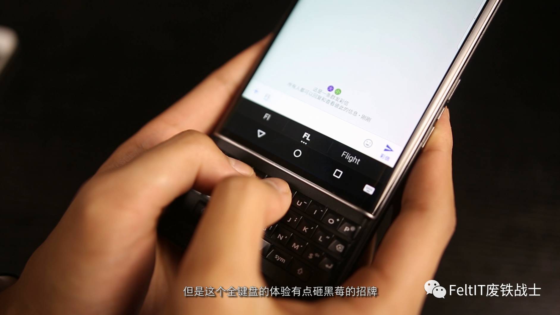 黑莓priv现在能用吗,黑莓priv如何爆改