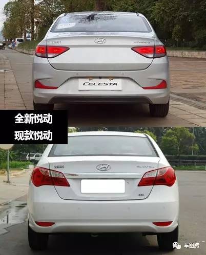 10年老车重生，全新悦动开起来究竟咋样？