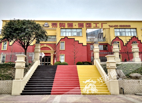 11日科技热点回顾：国内首家“德国工厂”落户重庆上万件德国正品工厂直供