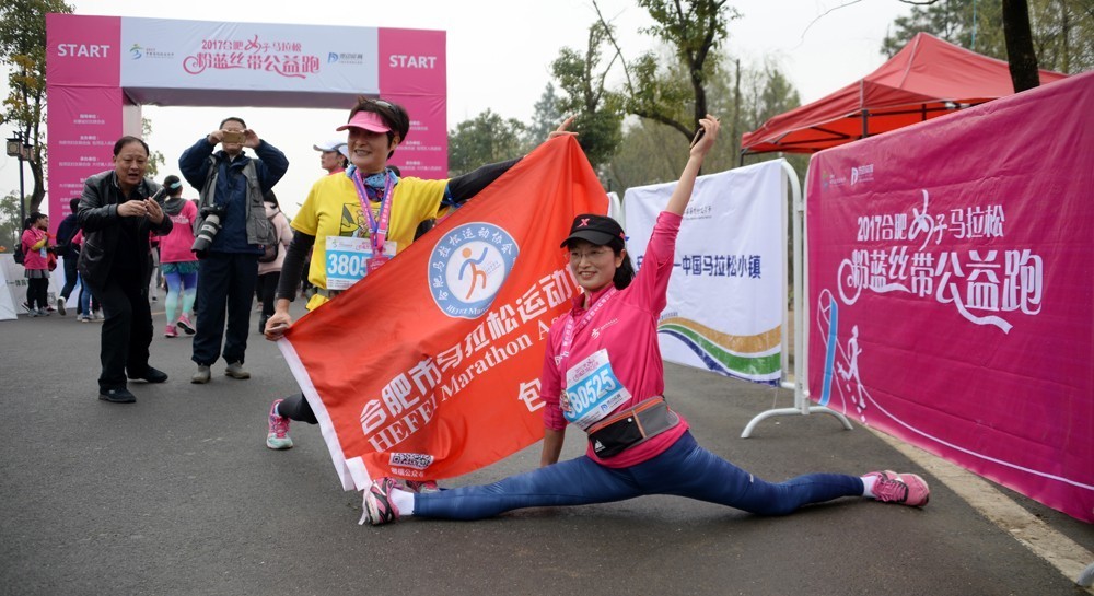 濂虫槦绮夌孩涓濆甫鍏泭鍐欑湡鍥剧墖,绮夌孩涓濆甫鍏泭2019鍥剧墖