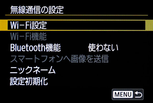 佳能eos77d视频,佳能eos77d放大多少倍