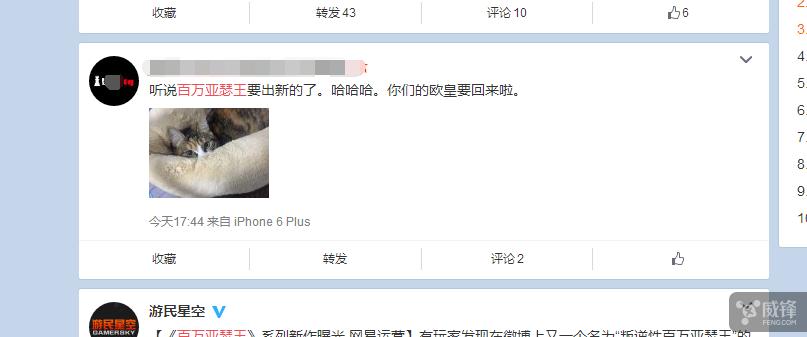百万亚瑟王最新版,叛逆的百万亚瑟王01