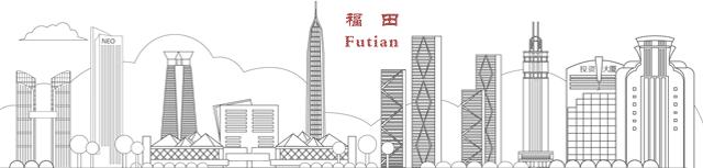 40多位“特优名”教师当主播,见过吗?福田全球直播间已上线!