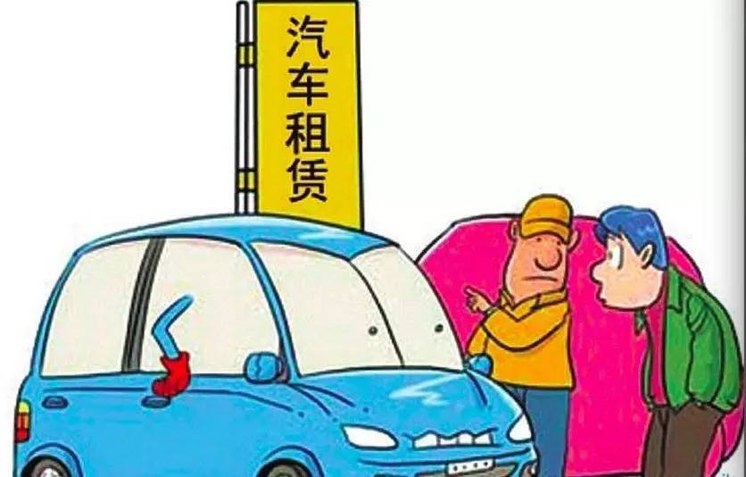 太原维权事件最新消息,太原维权求助热线