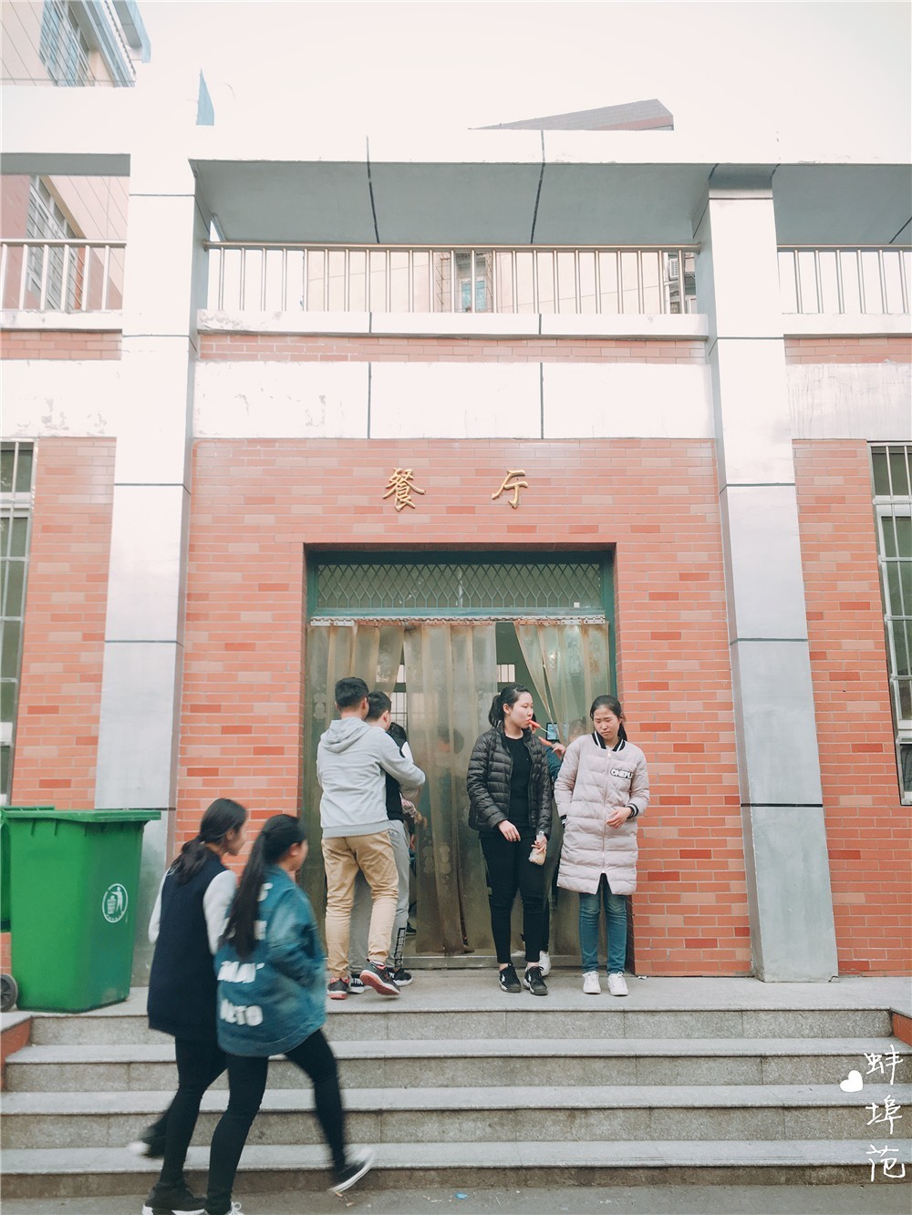 穿上校服,再去蚌埠这所学校走一遍,满满的回忆……