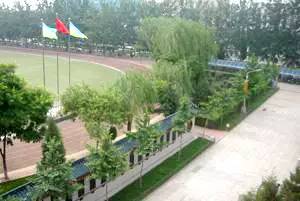 通州运河中学是重点吗,北京通州运河中学招生简章