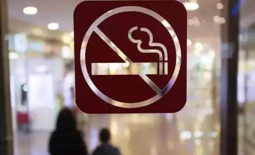 最严“控烟令”吓坏上海烟民！稀奇古怪的戒烟产品，要不都试试？