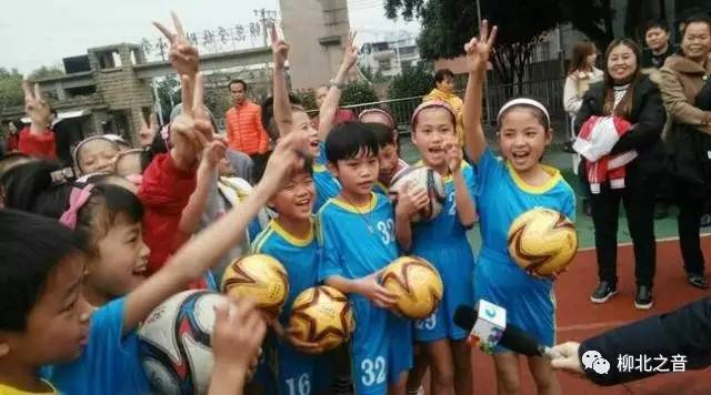 柳师附小足球,柳师附小踢足球