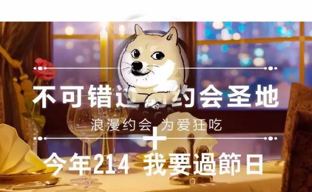 饕餮地铁线｜上海地铁3号线天天坐，原来一路上有这么多美食！坐着地铁一路逛吃！