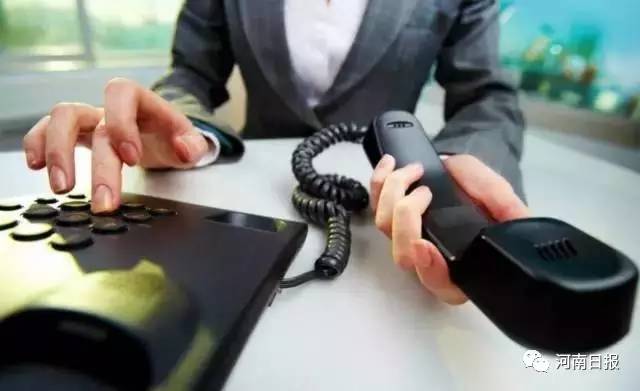 2017最新郑州通讯录+办事指南！人手一份，一定用得上！