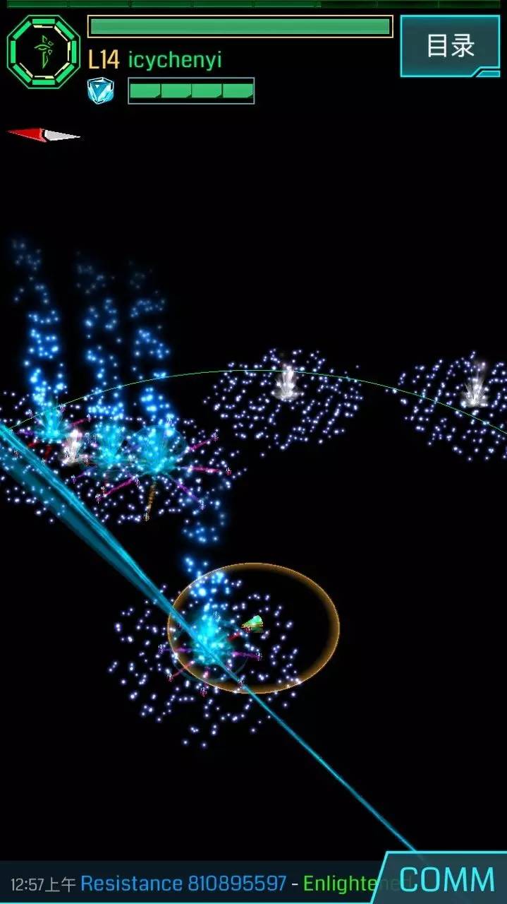 「上篇」我们和碎片跨越三个国家，奔袭4000公里