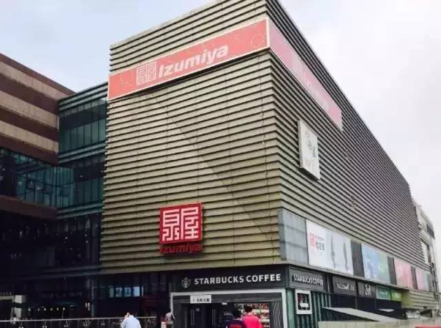 知识点！你还在找代购买进口食品？快别土了，苏州这些地方比代购还便宜！