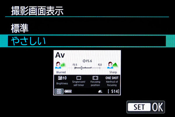 佳能eos77d视频,佳能eos77d放大多少倍