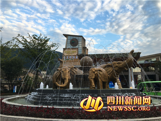 峨眉半山七里坪国际度假区,峨眉半山七里坪最新视频