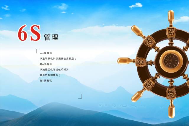 酒店财务成本管理学习方法与技巧,成本分析对成本管控的作用