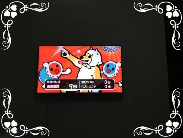 超4融合有多强,超4合体到底有多强