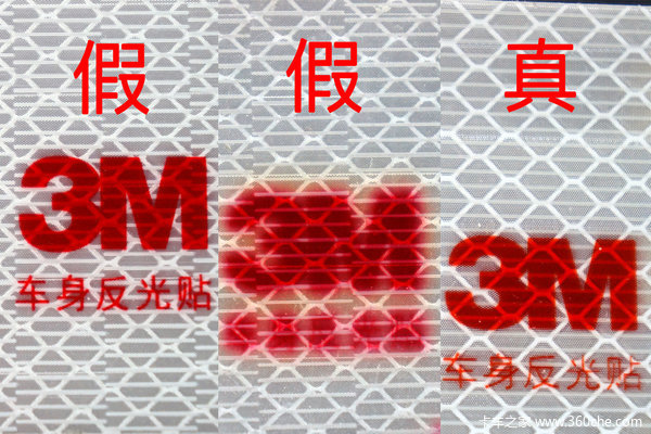 李逵碰上李鬼的片段,李逵碰到李鬼下一句