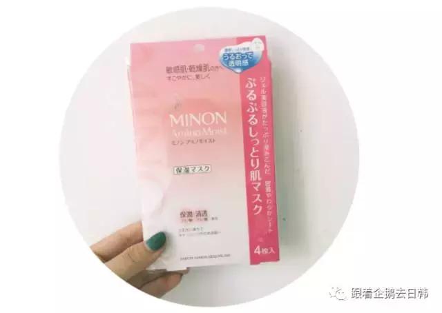 嘿，你的情敌在敷面膜！好用的面膜都在这里了！