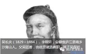 十六年的时间从落地秀才到地方督抚，看袁世凯最特殊的升迁之路