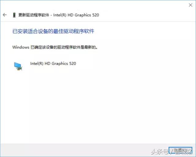 驱动程序用什么软件安装好,驱动是怎么做出来的