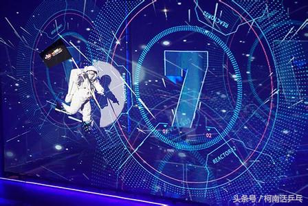 国乒地表最强12人直通赛,国乒地表最强12人直通选拔赛视频