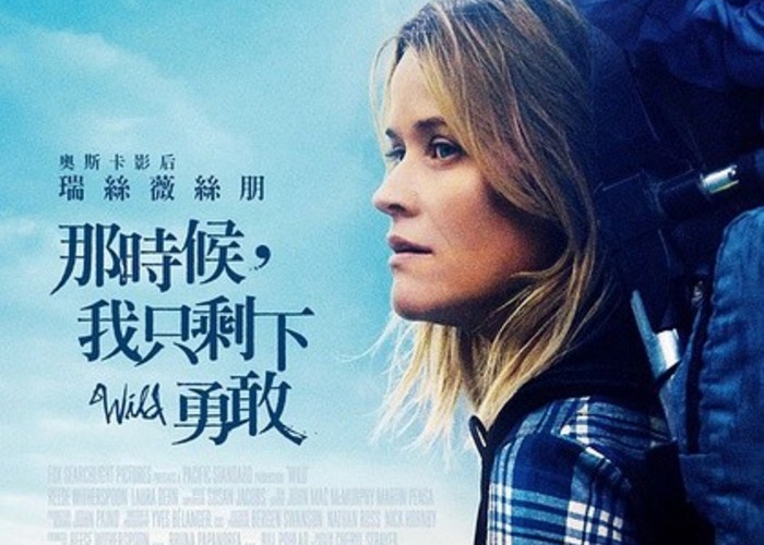 12部社会电影,12部治愈系电影