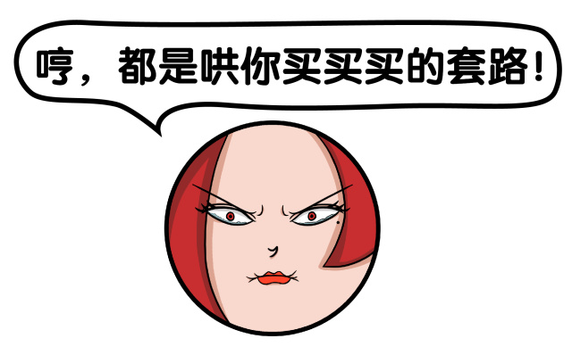 法式甜品店隐藏的秘密,一座隐藏秘密花园