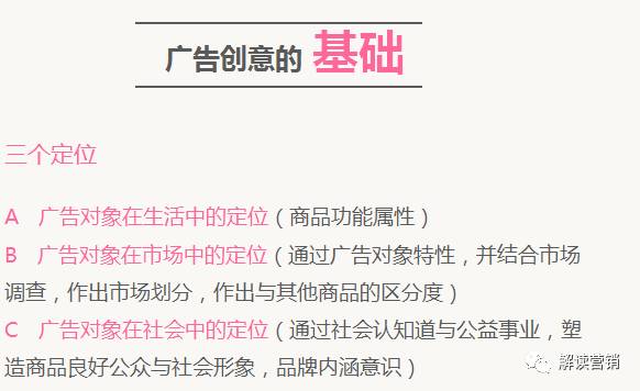 营销总监如何带领团队开拓市场,从营销总监的角度设计营销方案