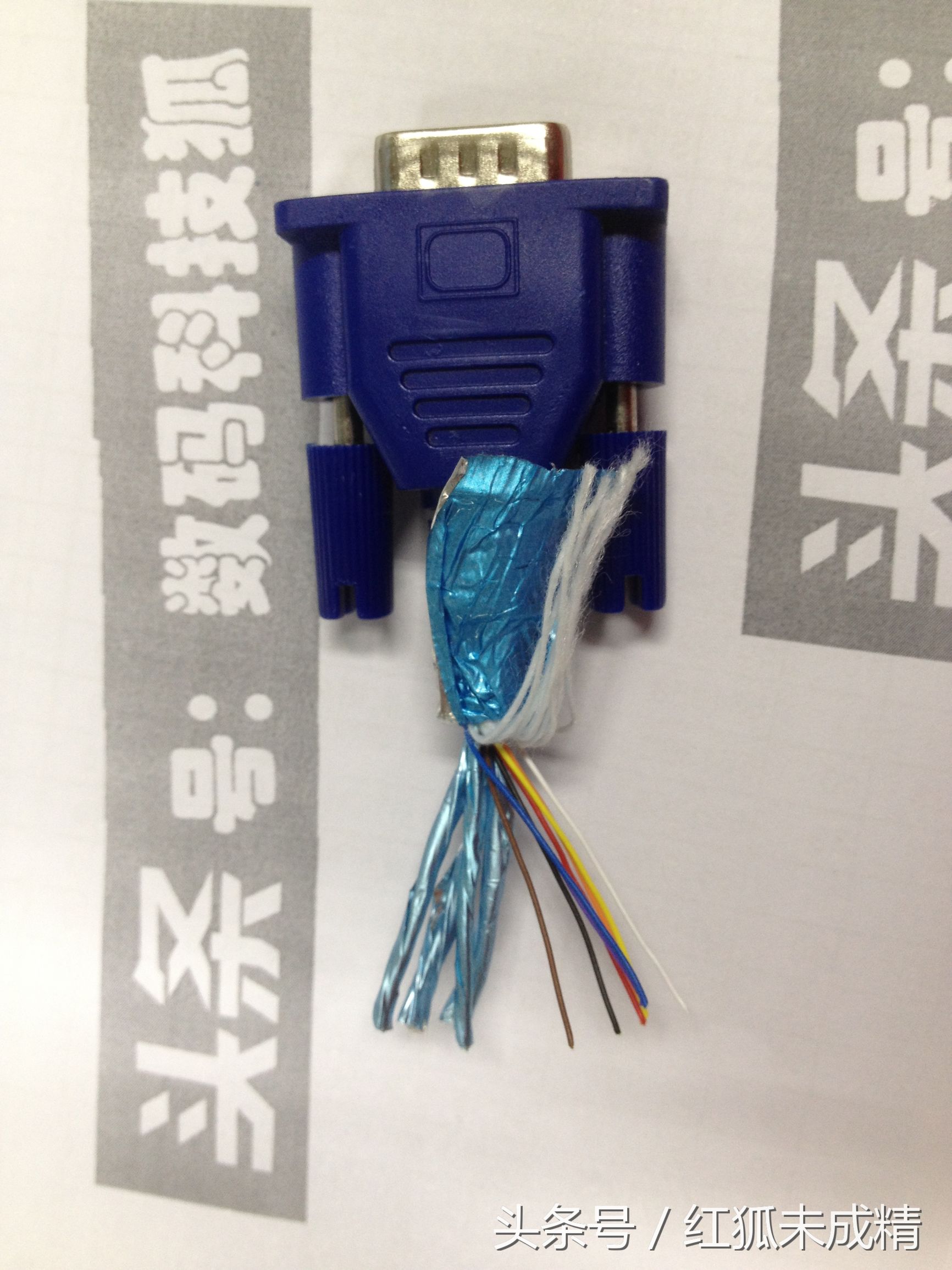 山泽vga电脑显示器连接线,显示器vga连接线正品