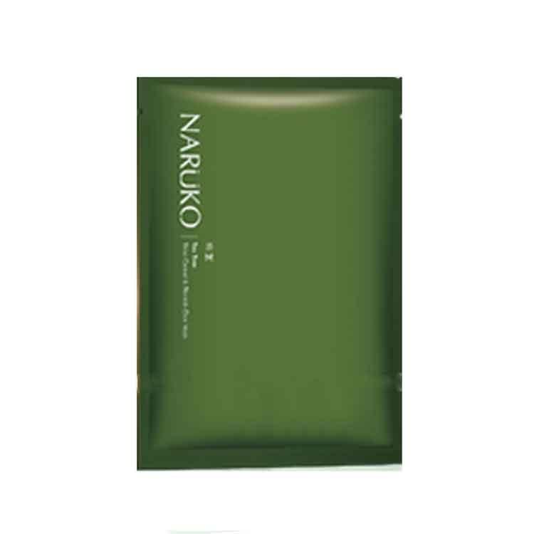 毛孔清洁神器15岁,毛孔出油清洁神器推荐品牌