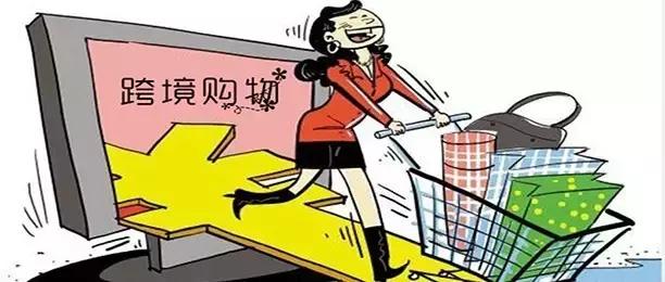 聚美优品属于跨境电商平台吗 (聚美优品自营还是海外购)