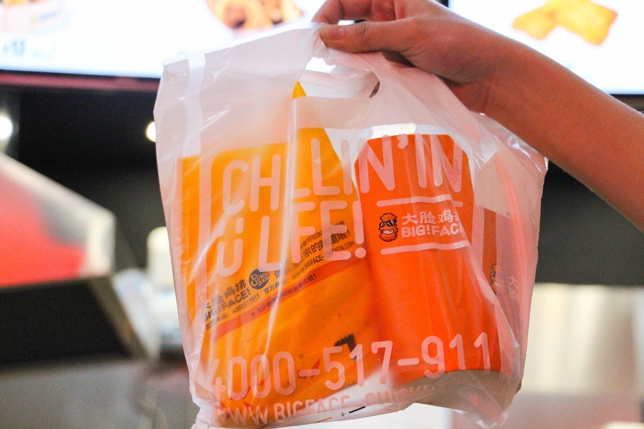 南京正新鸡排最火爆,暴走两万步吃个椰子鸡