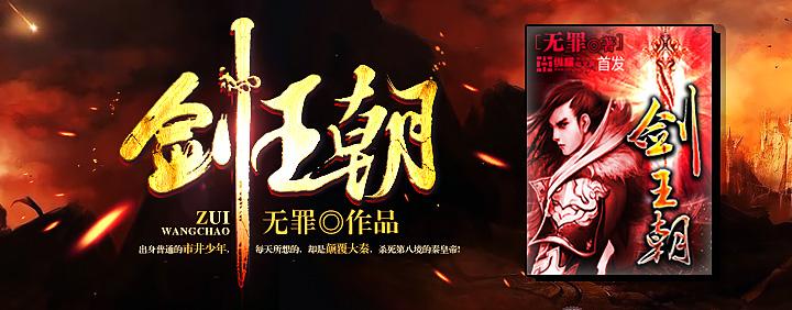 拒绝书荒番茄小说,拒绝书荒每日更新