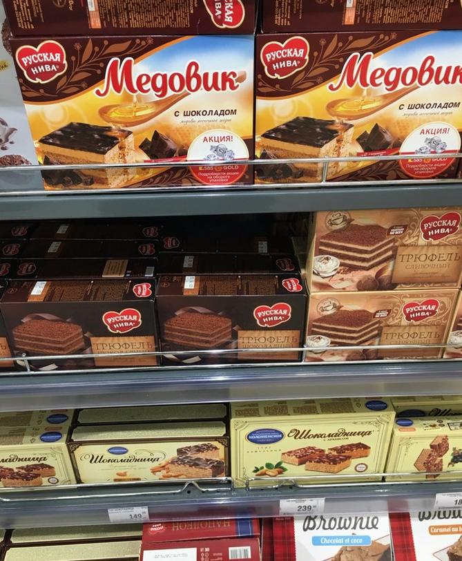 俄罗斯超市食物价格,俄罗斯超市商品视频